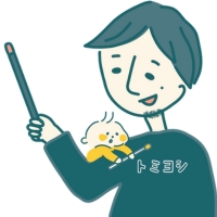 トミヨシ