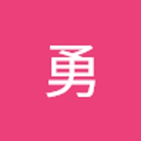齋藤勇