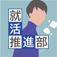 藤井達也