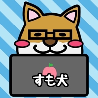 すもけん | フリー動画製作犬