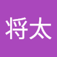 小田将太