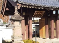 大徳寺 道合大師