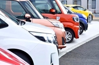 ガッツレンタカー 久喜駅前店