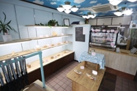 ふわこっぺ 熊内橋通店