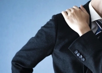 箕輪接骨院 鍼灸マッサージ院