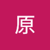 原晋太郎