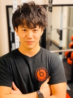 TAKA in Van