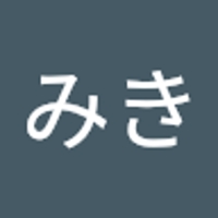 みよしみき