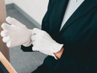 買取大吉 掛川駅前店