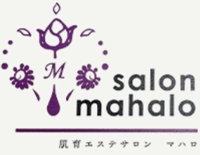 エステサロンmahalo〜マハロ〜