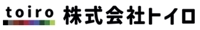 株式会社トイロ