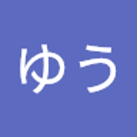 たなゆう
