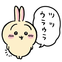 rywmg847＠ゆう