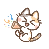 えんがく