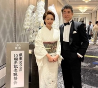 おがた くんぺい