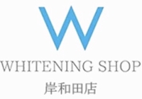 ホワイトニングショップ岸和田店
