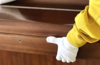 遺品整理かたづけ屋たすかる滋賀店