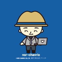 Nor_1999