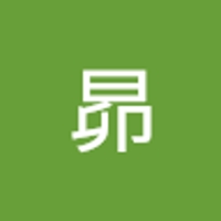 石川昴