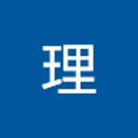 住本理