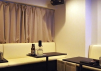 Lounge Iris