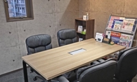 スターズ行政書士法人(旧行政書士イージス法務事務所)