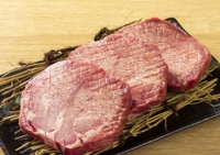 大衆焼肉 来田商店