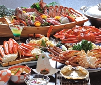 夕日ヶ浦温泉 旅館 海の華