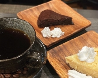 e-sports BAR Good Game