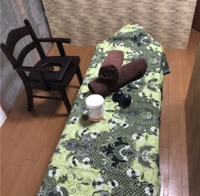 鍼灸マッサージインフィニティ