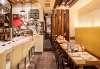 bar Mamma mia!