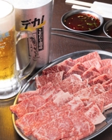 炭火焼肉 そうちゃん