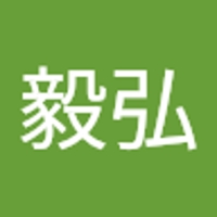 室崎毅弘