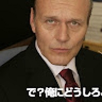 KOJI YOSHIDA