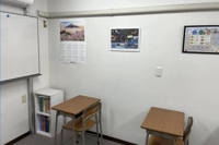 県央秀学ゼミナール