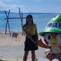 きいろ