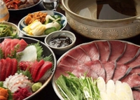 築地はじめ鮮魚店