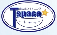 歯のホワイトニングT-space 岡崎店