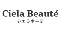 シエラボーテ【Ciela Beaute】