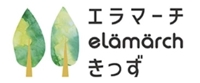 elämärch(エラマーチ)きっず