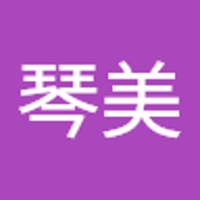 金子琴美