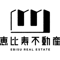 恵比寿不動産
