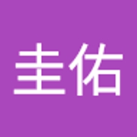 柏屋圭佑