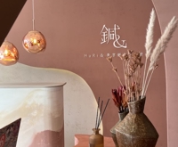 HaRi＆美容鍼灸治療院 水道町駅前店｜ハリト 熊本 リラクゼーション