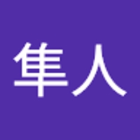 皆川隼人