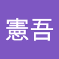 水沼憲吾