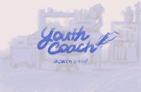Youth Coah