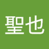 相崎聖也