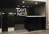 ホテルタビノス浜松町