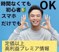 GEN吾郎